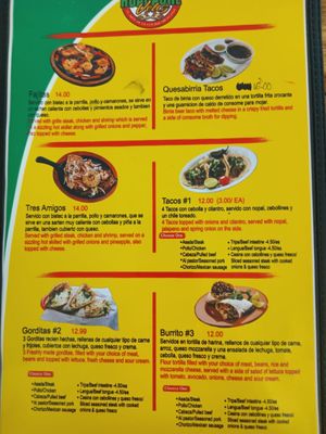El Huarache Veloz Mexican Restaurant by null