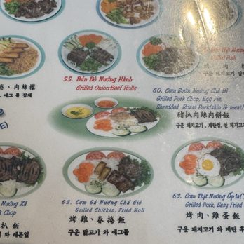 Pho Nam - Vietnamese Near Me - Sunnyvale, California