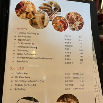 Lotus Garden Restaurant - Menu - Chinese Near Me - Indianapolis, Indiana Lotus Garden Restaurant - Menu - Chinese Near Me - Indianapolis, Indiana