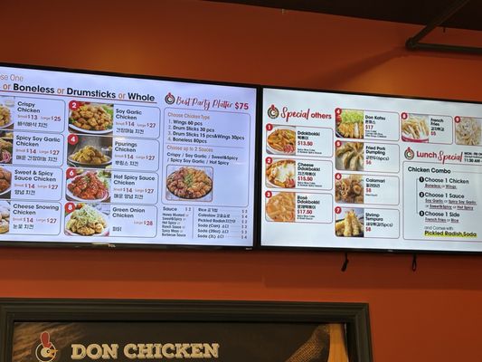 Menu photo 1 Don Chicken Closter Closter, NJ