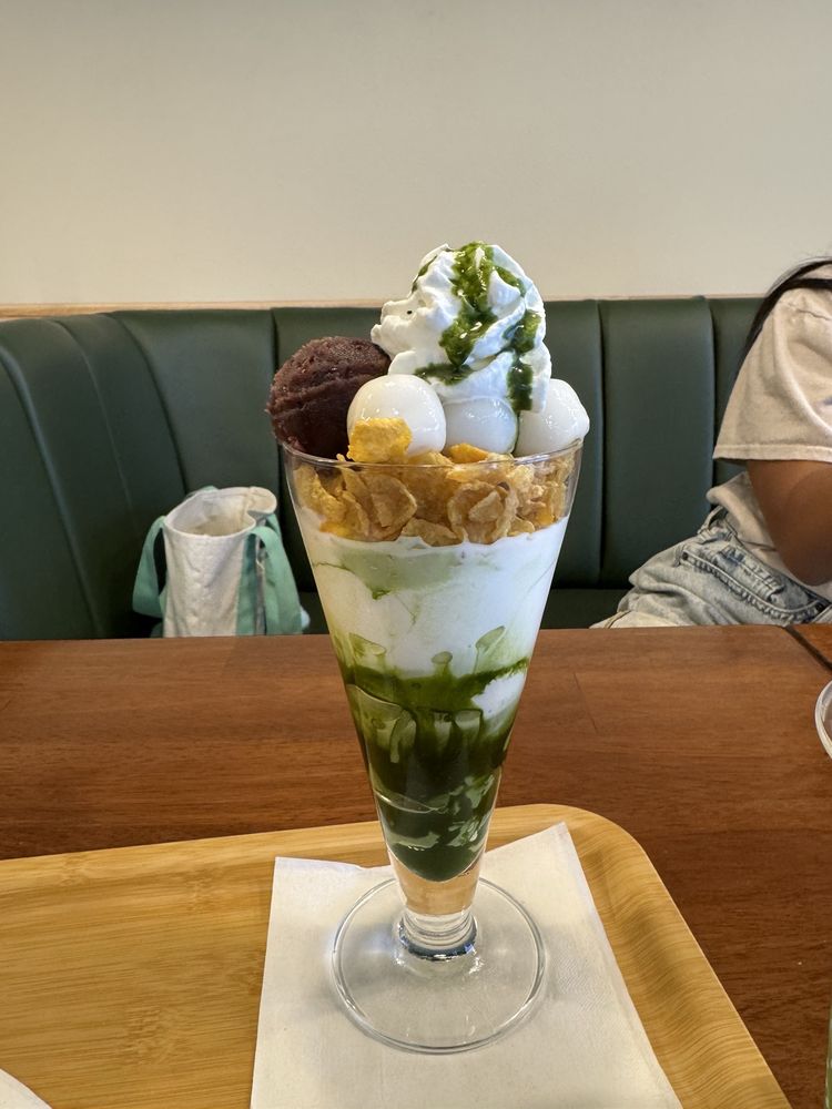 Nana's Green Tea