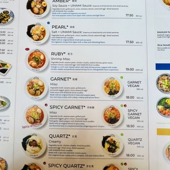 RAKKAN Ramen - Tustin - Ramen Near Me - Tustin, California RAKKAN Ramen - Tustin - Ramen Near Me - Tustin, California