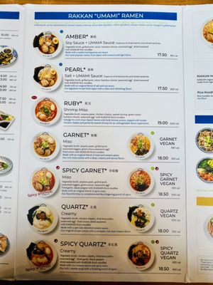 Menu photo 1 RAKKAN Ramen - Tustin Tustin, CA Menu photo 1 RAKKAN Ramen - Tustin Tustin, CA