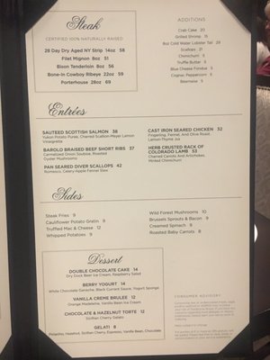 Menu photo 7 Old Hickory Steakhouse Aurora, CO Menu photo 7 Old Hickory Steakhouse Aurora, CO