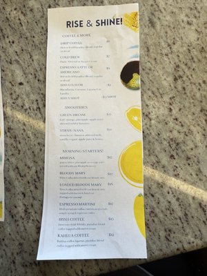 Menu photo 1 Garden Grille Kapaa, HI