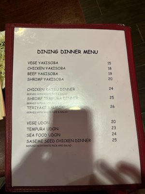 Menu photo 1 Hayashi Hibachi Goodyear, AZ