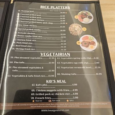 Menu photo 8 Saigon District Houston, TX Menu photo 8 Saigon District Houston, TX