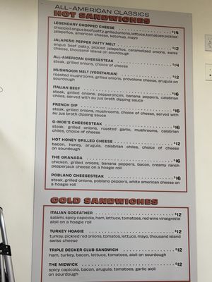 Menu photo 2 Monty's Alhambra Alhambra, CA Menu photo 2 Monty's Alhambra Alhambra, CA