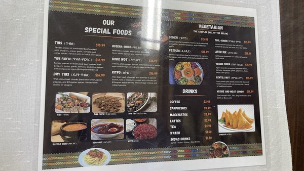Menu photo 1 Merkato Grocery and Cafe Murphy, TX Menu photo 1 Merkato Grocery and Cafe Murphy, TX