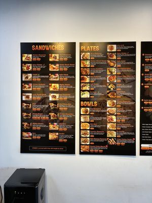 Menu photo 1 Shawarma House Houston, TX Menu photo 1 Shawarma House Houston, TX