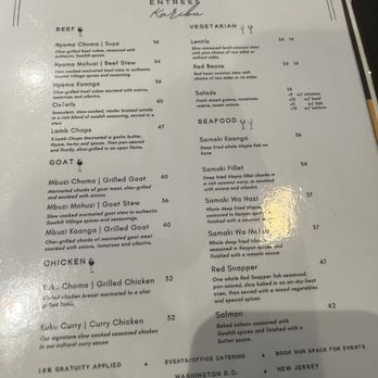 Swahili Village - menu - African Near Me - Newark, New Jersey