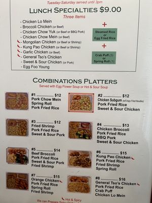 Menu photo 3 Oriental Sushi & Chinese Salem, OR