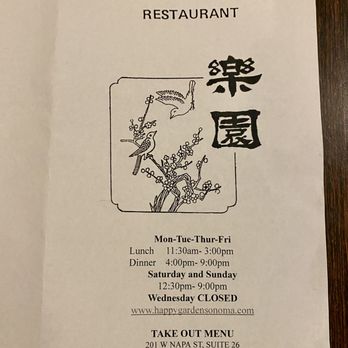 Sonoma Happy Garden - Menu - Chinese Near Me - Sonoma, California Sonoma Happy Garden - Menu - Chinese Near Me - Sonoma, California
