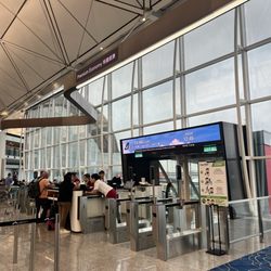 香港國際機場一號客運大樓