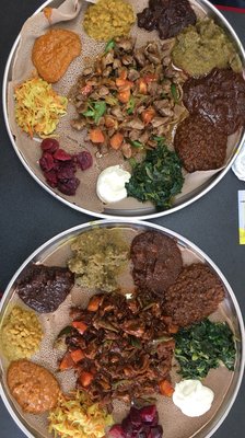 Enebla Ethiopian Restaurant by null