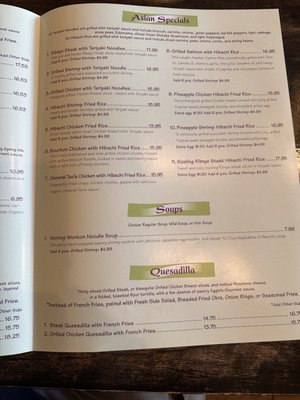 Menu photo 2 Aggie's Grill Station Raleigh, NC