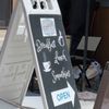 Dory’s Cafe gift card
