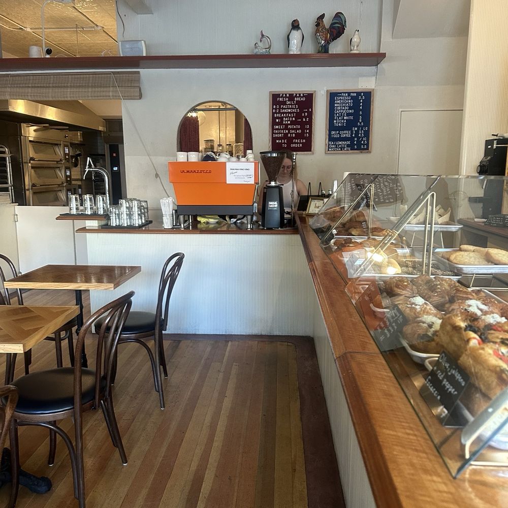 Pan Pan Vino Vino - Bakeries Near Me - Brooklyn, New York Pan Pan Vino Vino - Bakeries Near Me - Brooklyn, New York