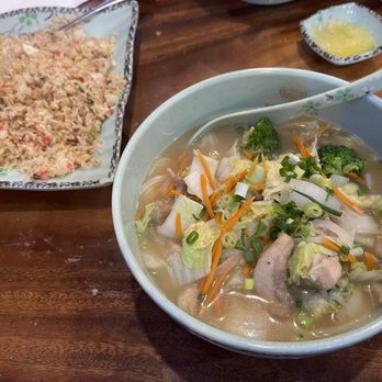 Ramen Bones - Chicken veggie Ramen and pork fried rice. - Noodles Near Me - Kapolei, Hawaii Ramen Bones - Chicken veggie Ramen and pork fried rice. - Noodles Near Me - Kapolei, Hawaii