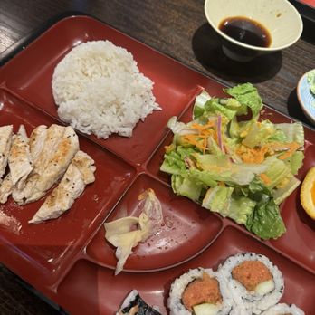 Momo Sushi - Lunch special with chicken teriyaki and spicy tuna roll - Sushi Bars Near Me - Henderson, Nevada