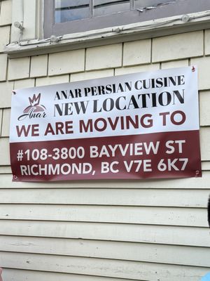 Anar Persian Cuisine by null