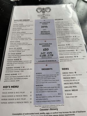 Menu photo 2 Presidio Kebab San Francisco, CA Menu photo 2 Presidio Kebab San Francisco, CA