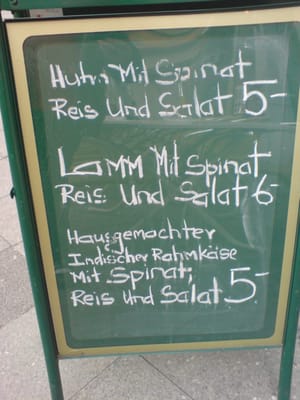 Menu photo 5 Nepal Haus Restaurant Berlin, BE Menu photo 5 Nepal Haus Restaurant Berlin, BE