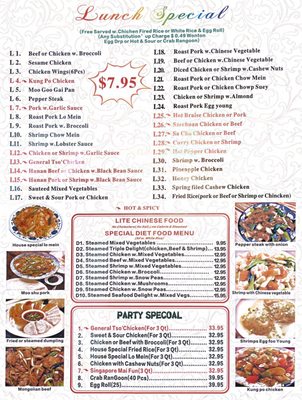 Menu photo 2 Panda Fenton, MO