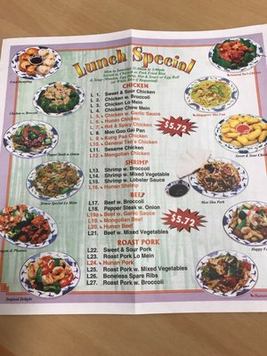 Menu photo 7 Lin China Columbus, GA