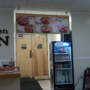 Bonchon Fort Lee - October 2008: seriously limited menu - Asian Fusion Near Me - Fort Lee, New Jersey