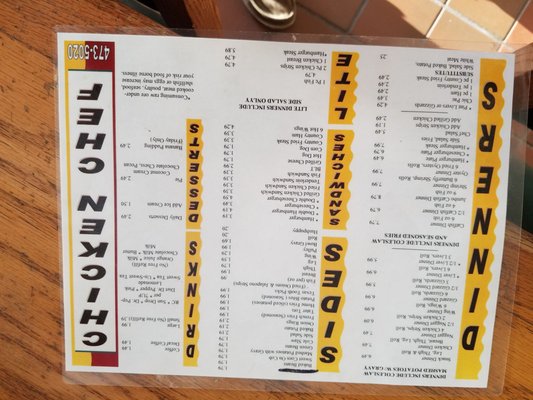 Menu photo 2 Chicken Chef McMinnville, TN