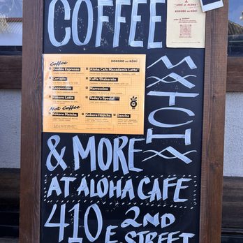 Kokoro No Coffee - Menu - Coffee Roasteries Near Me - Los Angeles, California