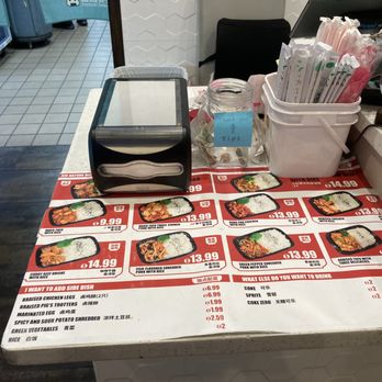 Jell & Chill - Hot food menu - Desserts Near Me - Cupertino, California Jell & Chill - Hot food menu - Desserts Near Me - Cupertino, California