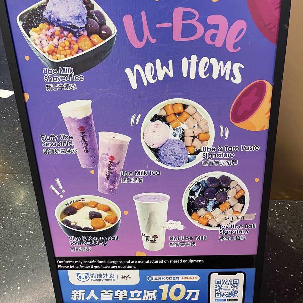 Meet Fresh - Bubble Tea Near Me - Flushing, New York Meet Fresh - Bubble Tea Near Me - Flushing, New York