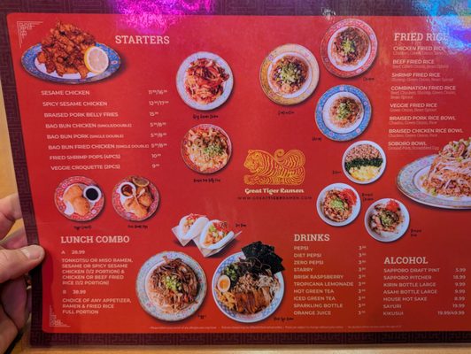 Menu photo 4 Great Tiger Ramen Long Beach, CA