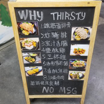 Why Thirsty - Taiwanese Near Me - San Gabriel, California