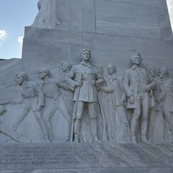 The Alamo Cenotaph