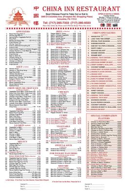Menu photo 2 China Inn Columbia, PA