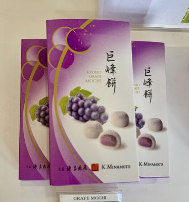 K MINAMOTO Century City Store by null