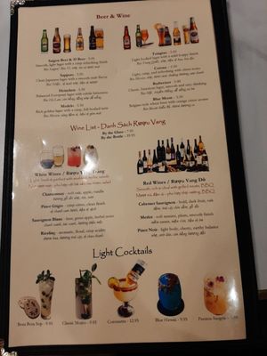 Menu photo 1 Lang Nuong San Jose, CA