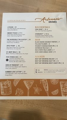 Menu photo 7 Island Soul Kirkland, WA