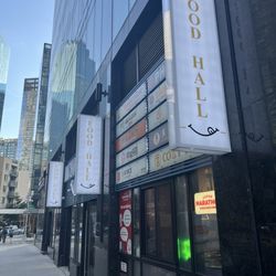 Duomi Rice Yogurt House - LIC Food Hall entrance