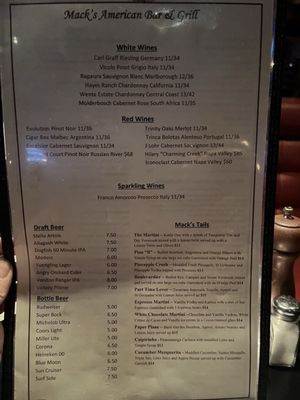 Menu photo 1 Mack's American Bar & Grill Pompton Lakes, NJ