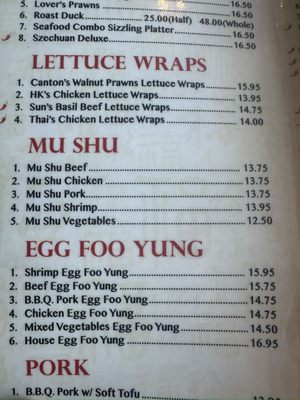 Sun Kitchen Asian Bistro: Authentic Flavors to Savor Today