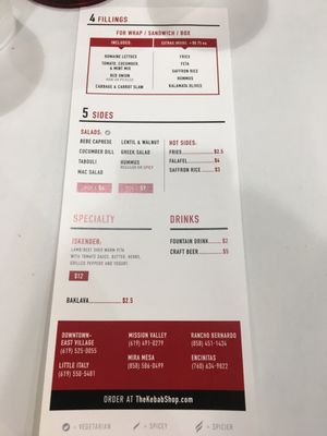 Menu photo 6 The Kebab Shop San Diego, CA Menu photo 6 The Kebab Shop San Diego, CA