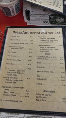 Menu photo 7 Gary's Chuck Wagon West Newton, PA
