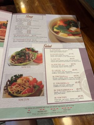 Menu photo 2 Lime Leaf Charlottesville, VA