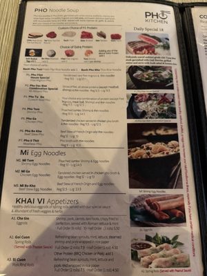 Menu photo 2 Pho Kitchen San Diego, CA