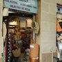 Photo of Instalacions Gali