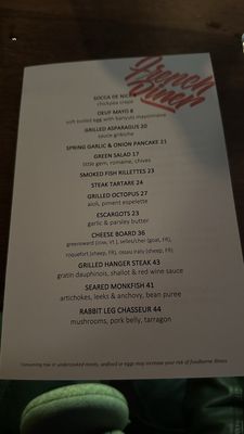 Menu photo 6 Le French Diner New York, NY Menu photo 6 Le French Diner New York, NY